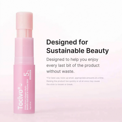 🔥50% off on the last day丨🎨Toclvo® PDRN Pink Collagen Multi-Benefit Hydration & Volume Stick